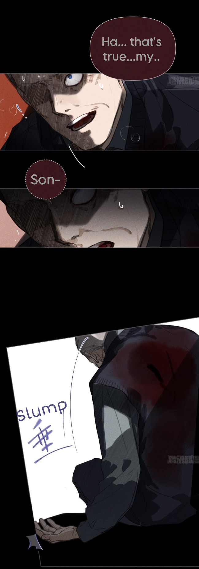 Read Defective Lovers chapter 124 image 25 on Lezhin