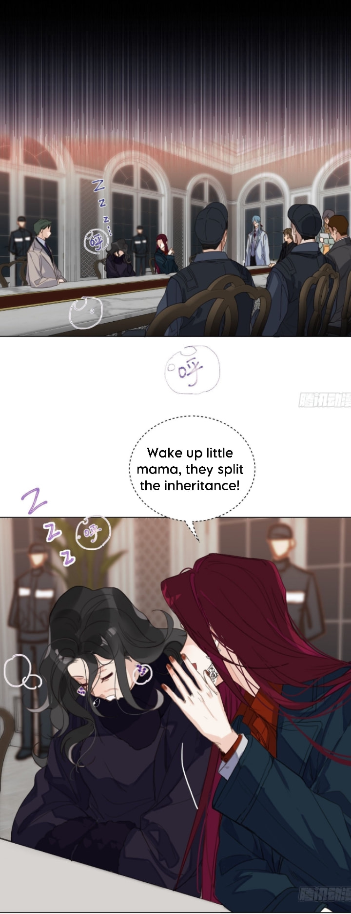 Read Defective Lovers chapter 124 image 27 on Lezhin