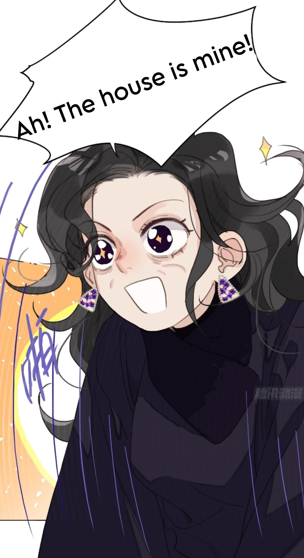 Read Defective Lovers chapter 124 image 28 on Lezhin