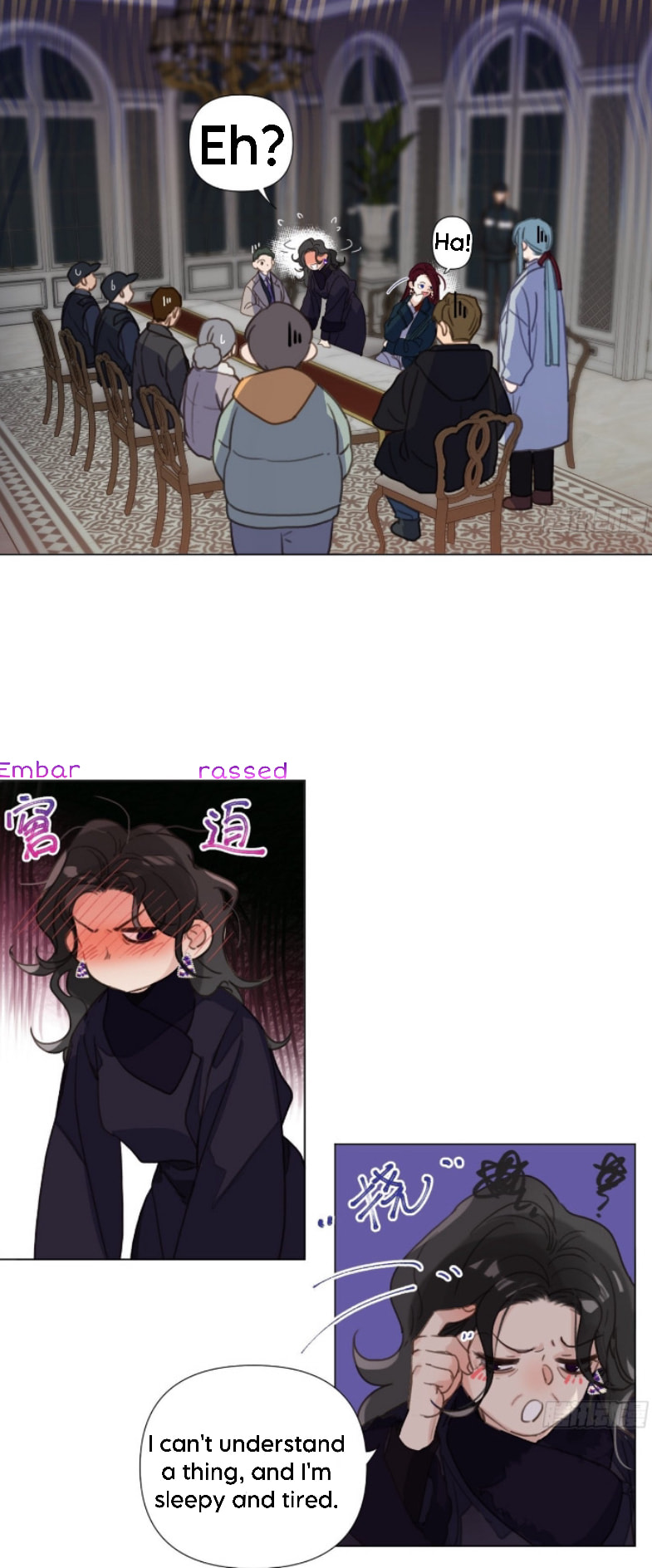Read Defective Lovers chapter 124 image 29 on Lezhin
