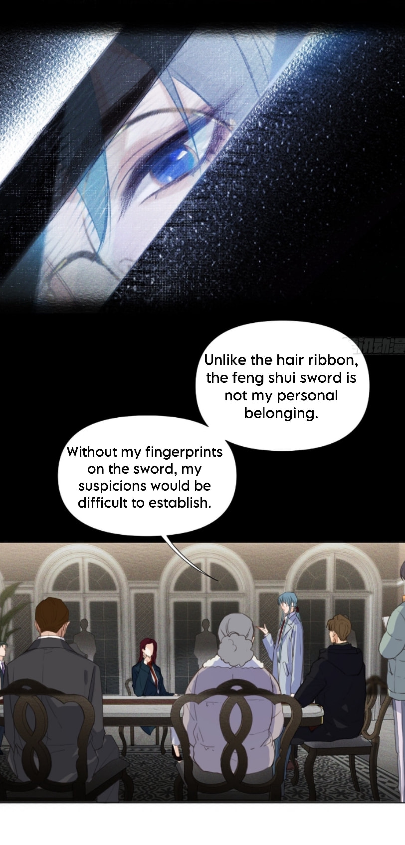 Read Defective Lovers chapter 124 image 3 on Lezhin