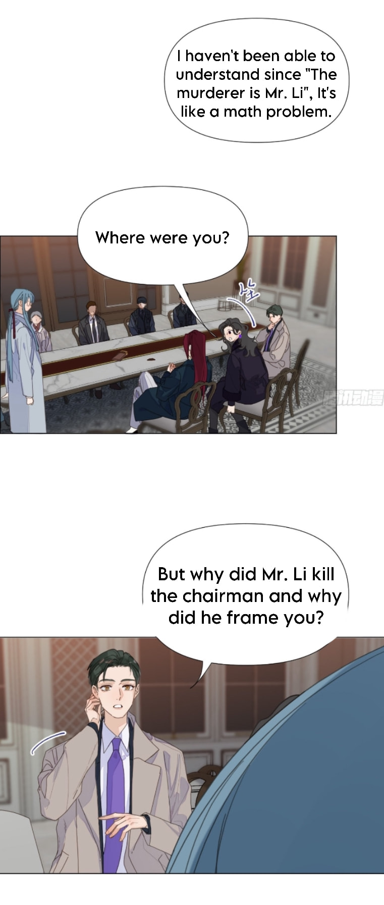 Read Defective Lovers chapter 124 image 30 on Lezhin