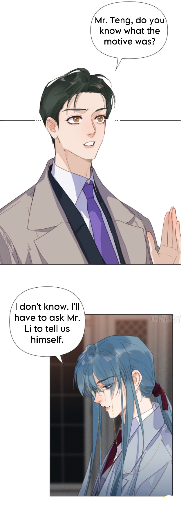 Read Defective Lovers chapter 124 image 31 on Lezhin