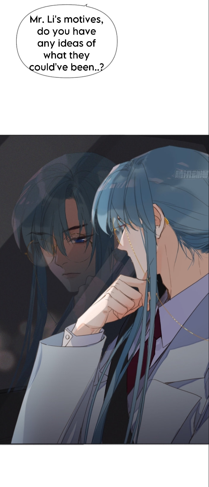 Read Defective Lovers chapter 124 image 35 on Lezhin