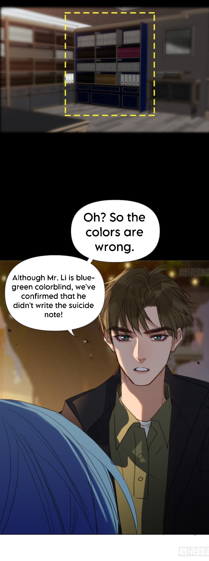 Read Defective Lovers chapter 125 image 10 on Lezhin