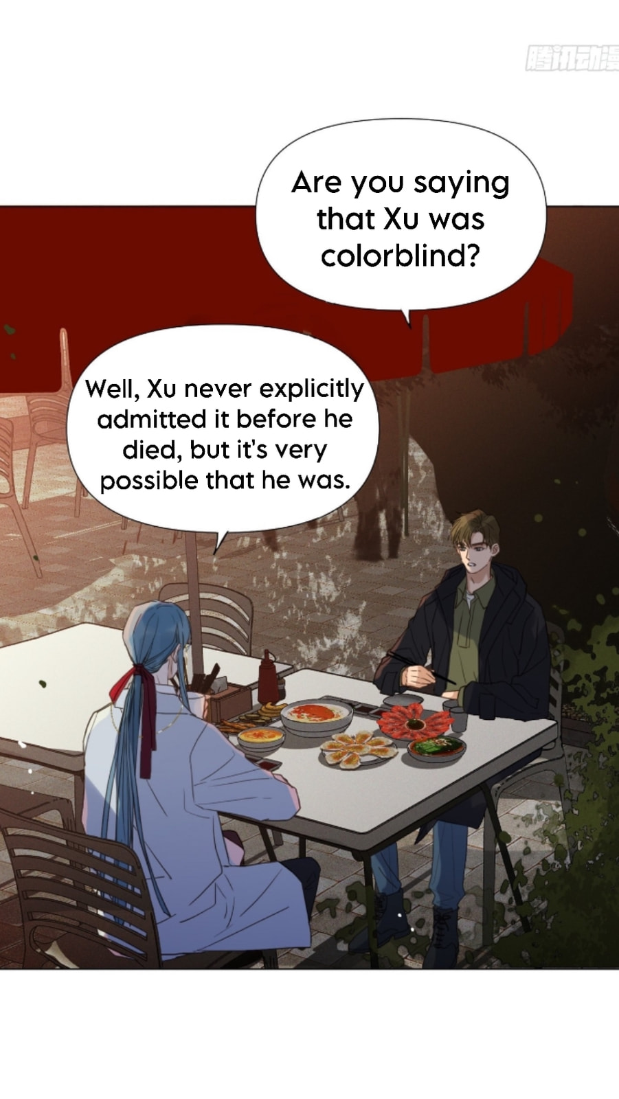 Read Defective Lovers chapter 125 image 13 on Lezhin