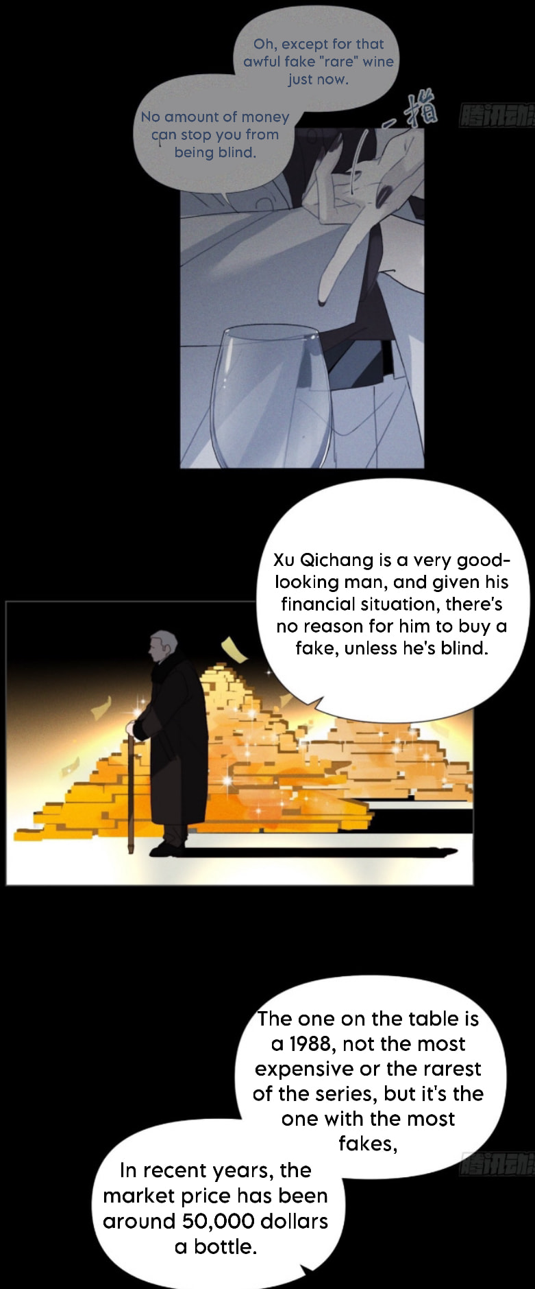 Read Defective Lovers chapter 125 image 15 on Lezhin