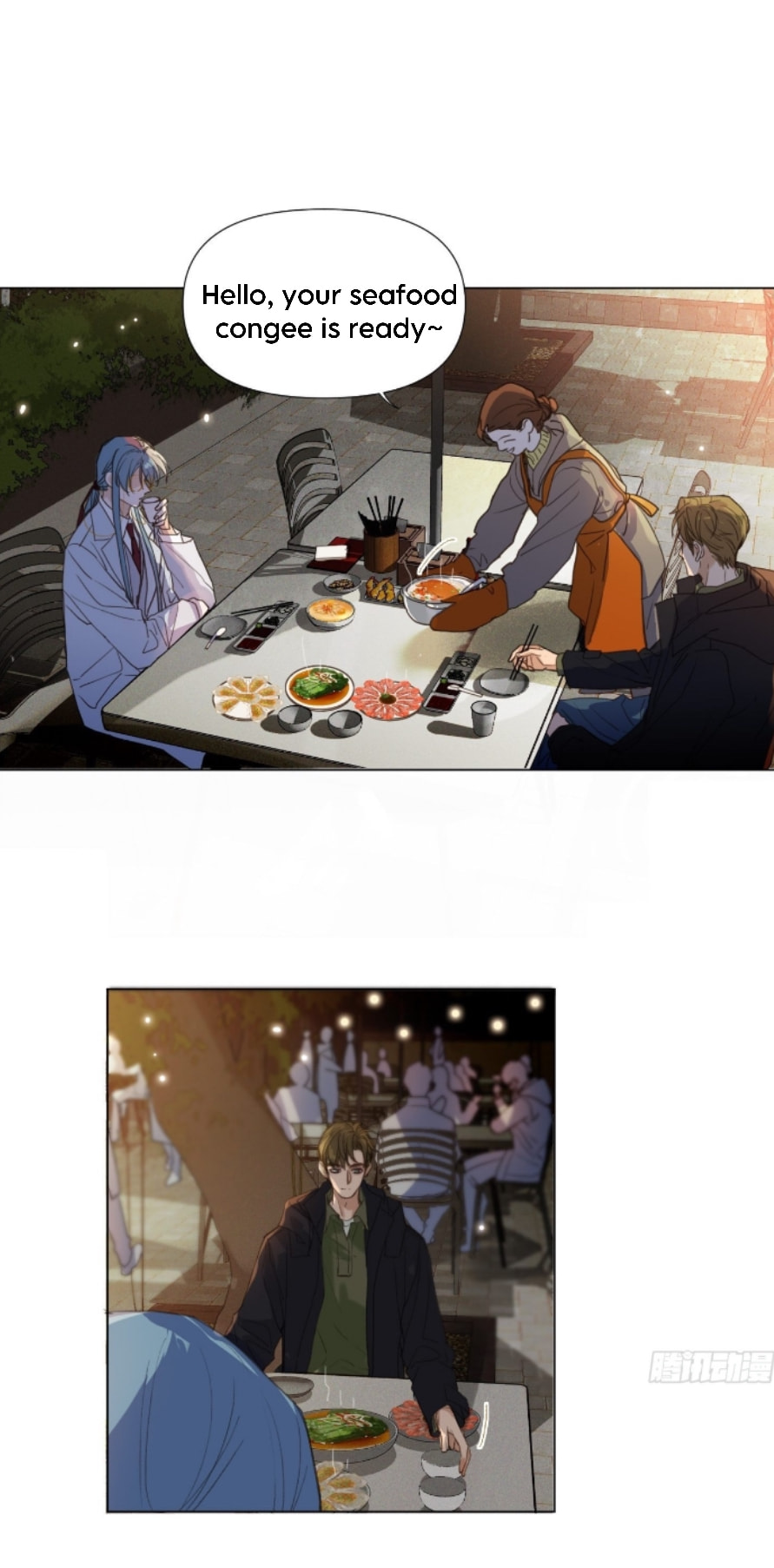 Read Defective Lovers chapter 125 image 2 on Lezhin
