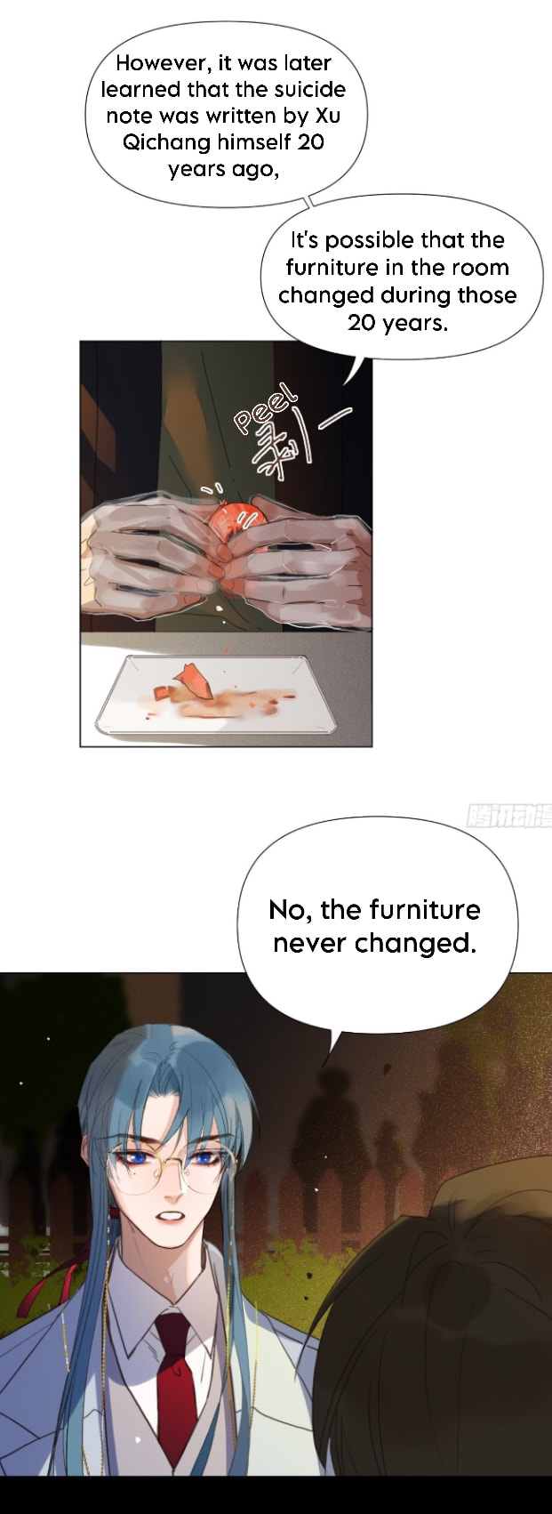 Read Defective Lovers chapter 125 image 6 on Lezhin