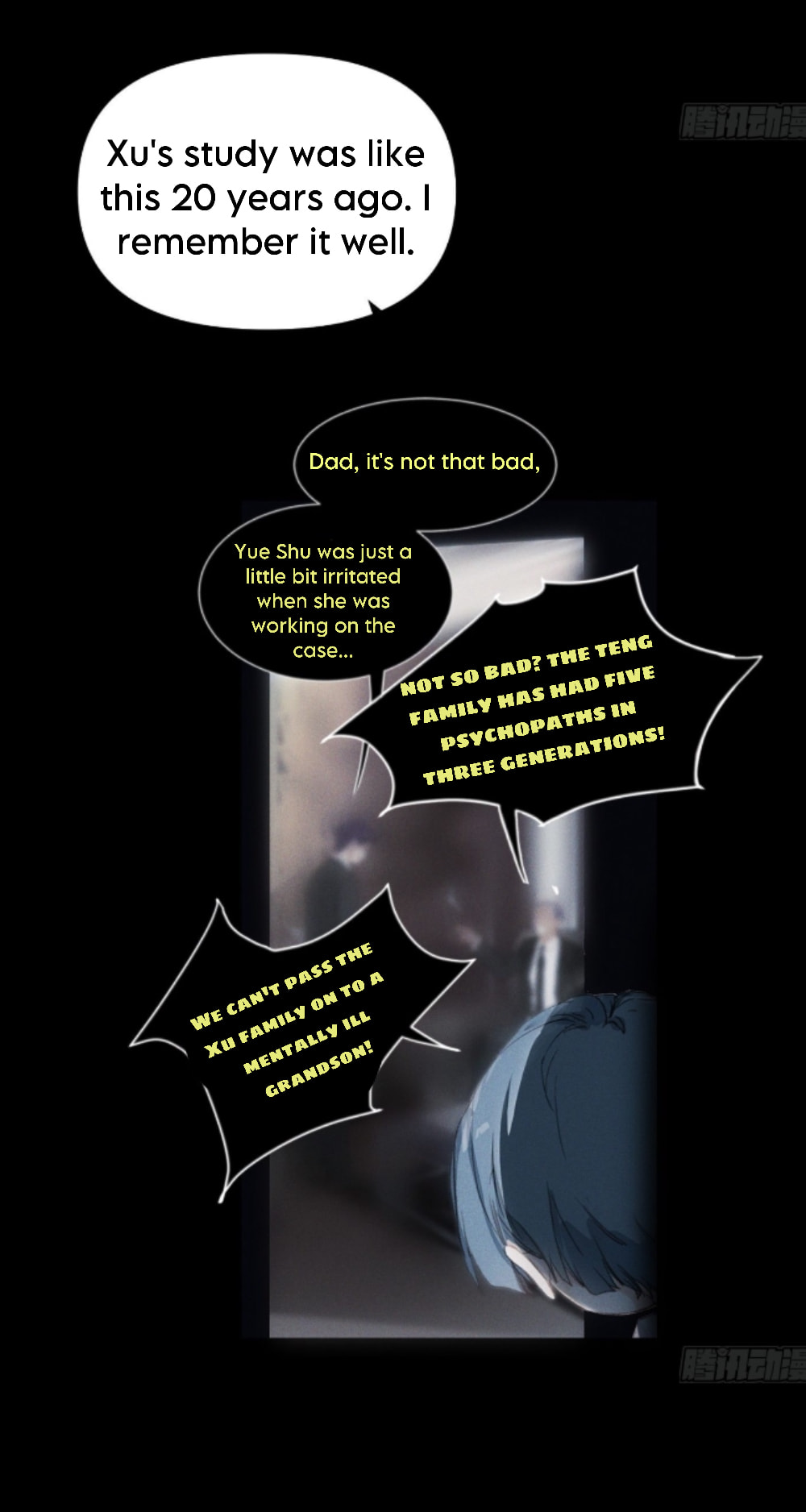 Read Defective Lovers chapter 125 image 7 on Lezhin