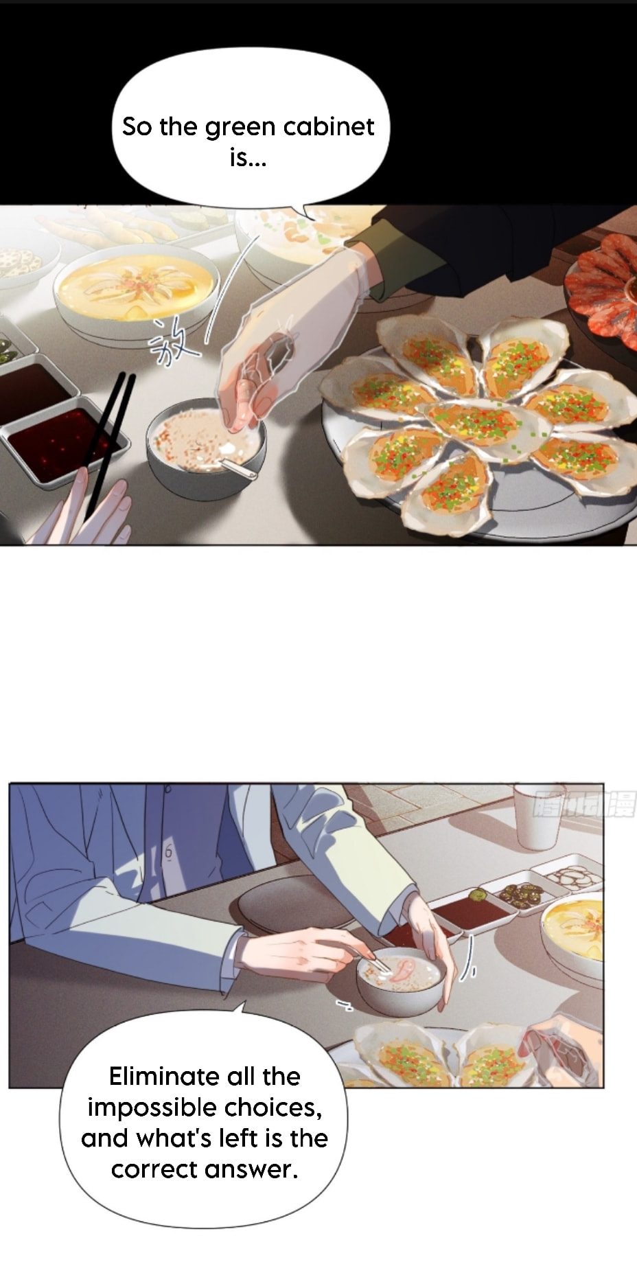 Read Defective Lovers chapter 125 image 8 on Lezhin