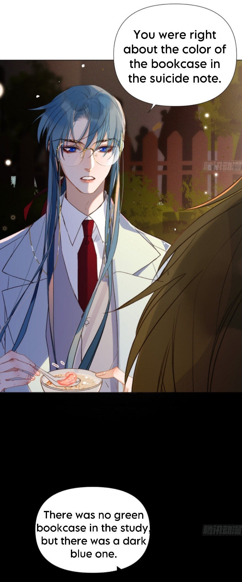 Read Defective Lovers chapter 125 image 9 on Lezhin