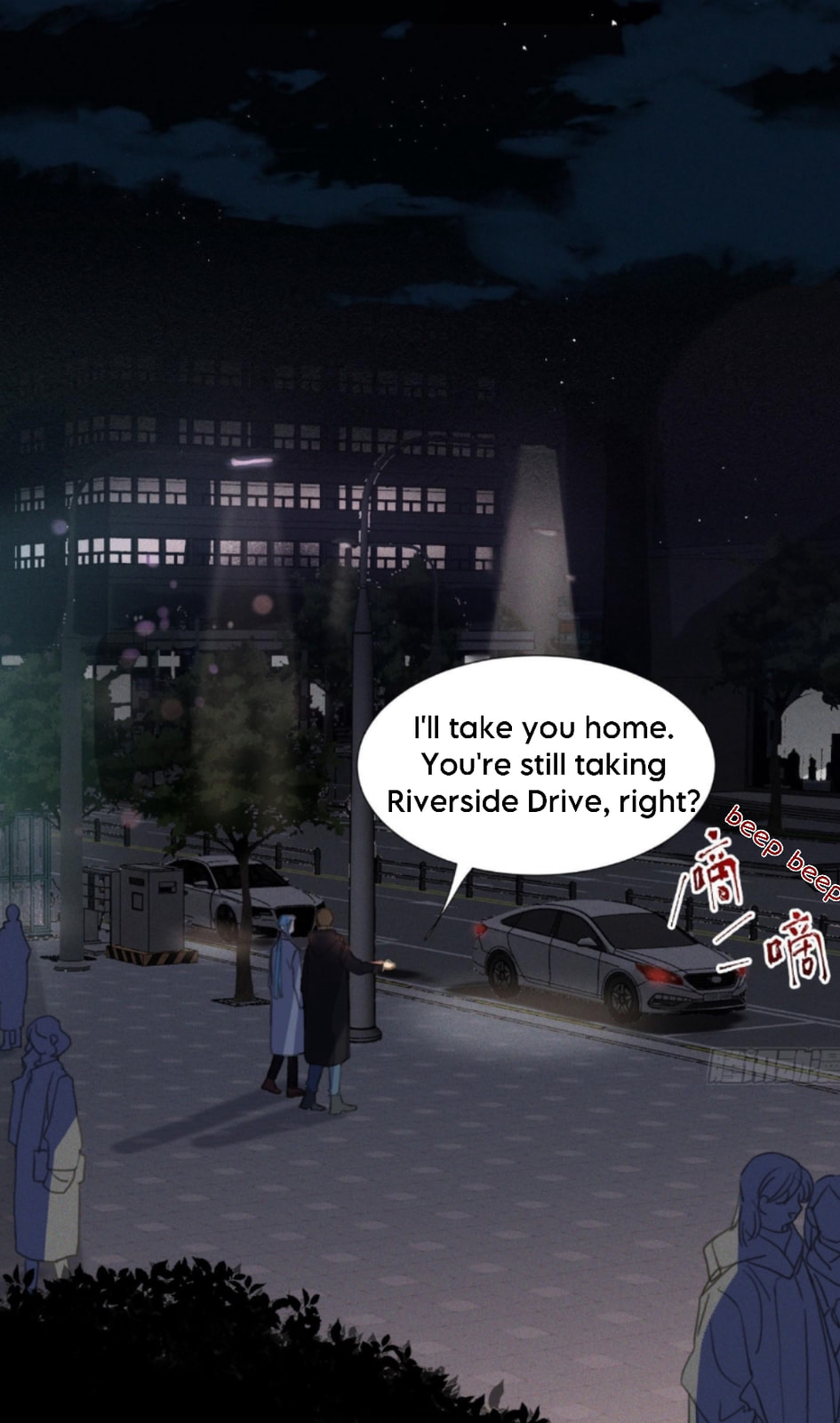 Read Defective Lovers chapter 126 image 1 on Lezhin