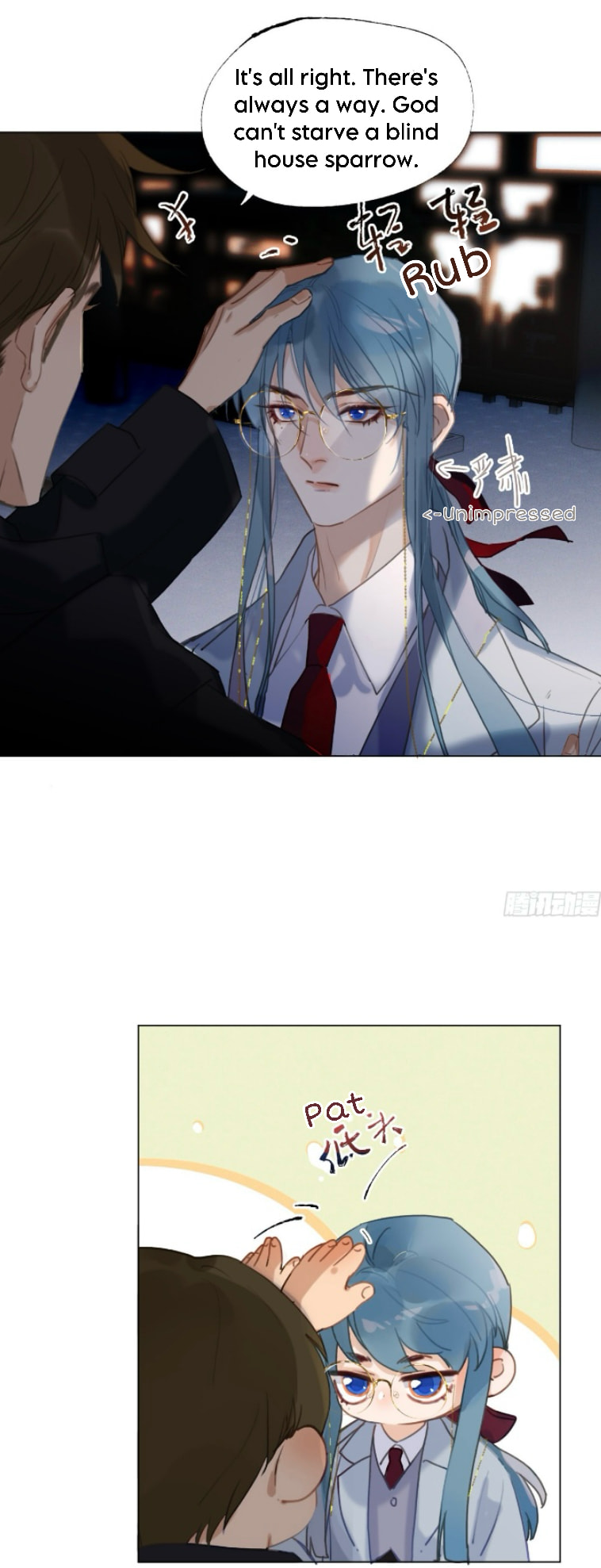 Read Defective Lovers chapter 126 image 12 on Lezhin