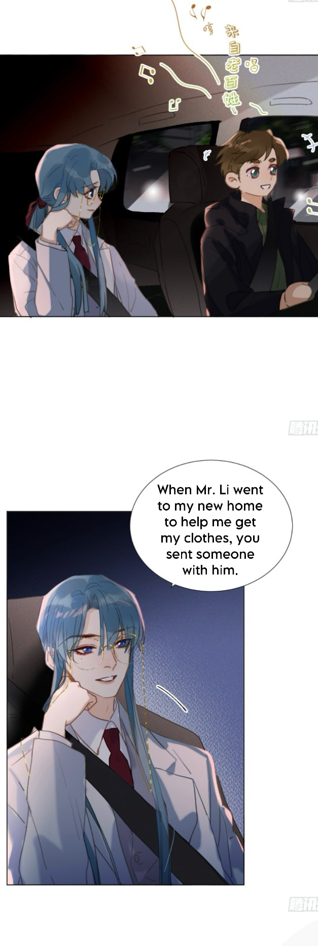 Read Defective Lovers chapter 126 image 15 on Lezhin