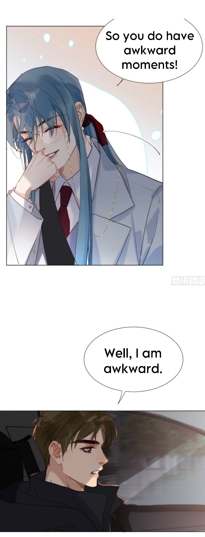 Read Defective Lovers chapter 126 image 18 on Lezhin