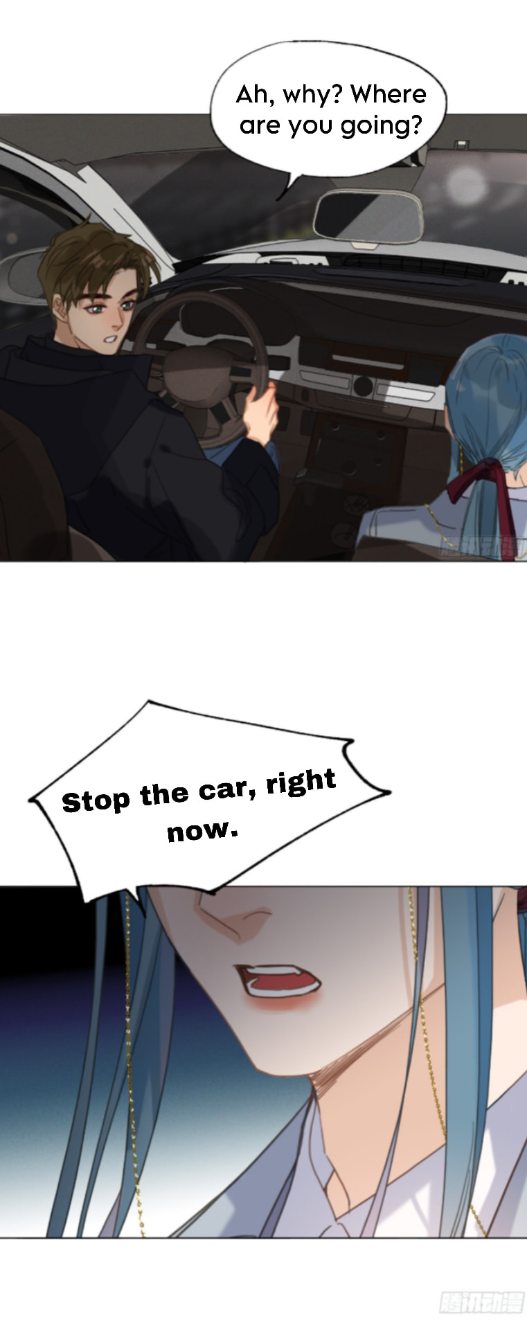 Read Defective Lovers chapter 126 image 23 on Lezhin