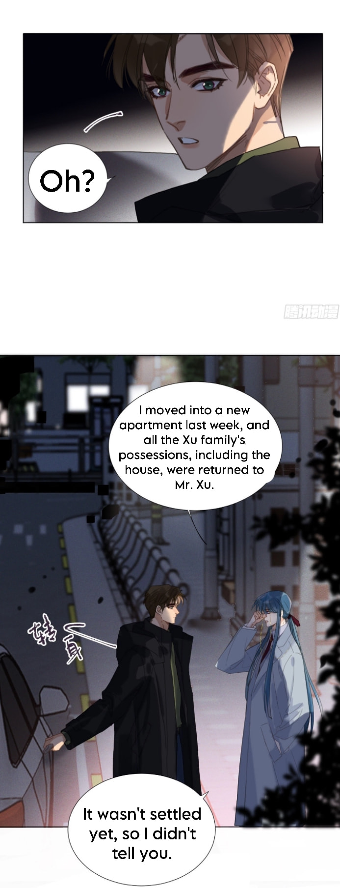 Read Defective Lovers chapter 126 image 3 on Lezhin