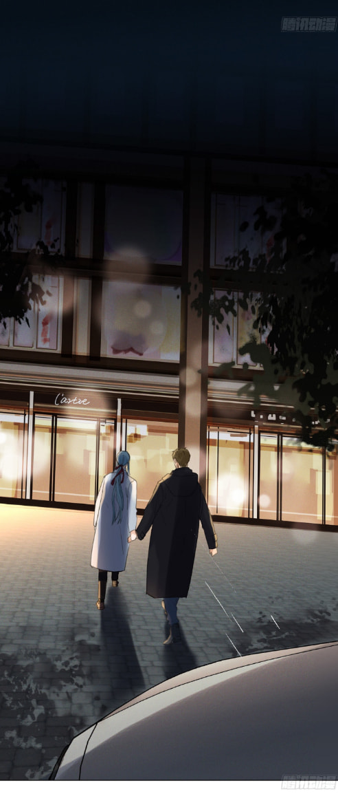 Read Defective Lovers chapter 126 image 30 on Lezhin