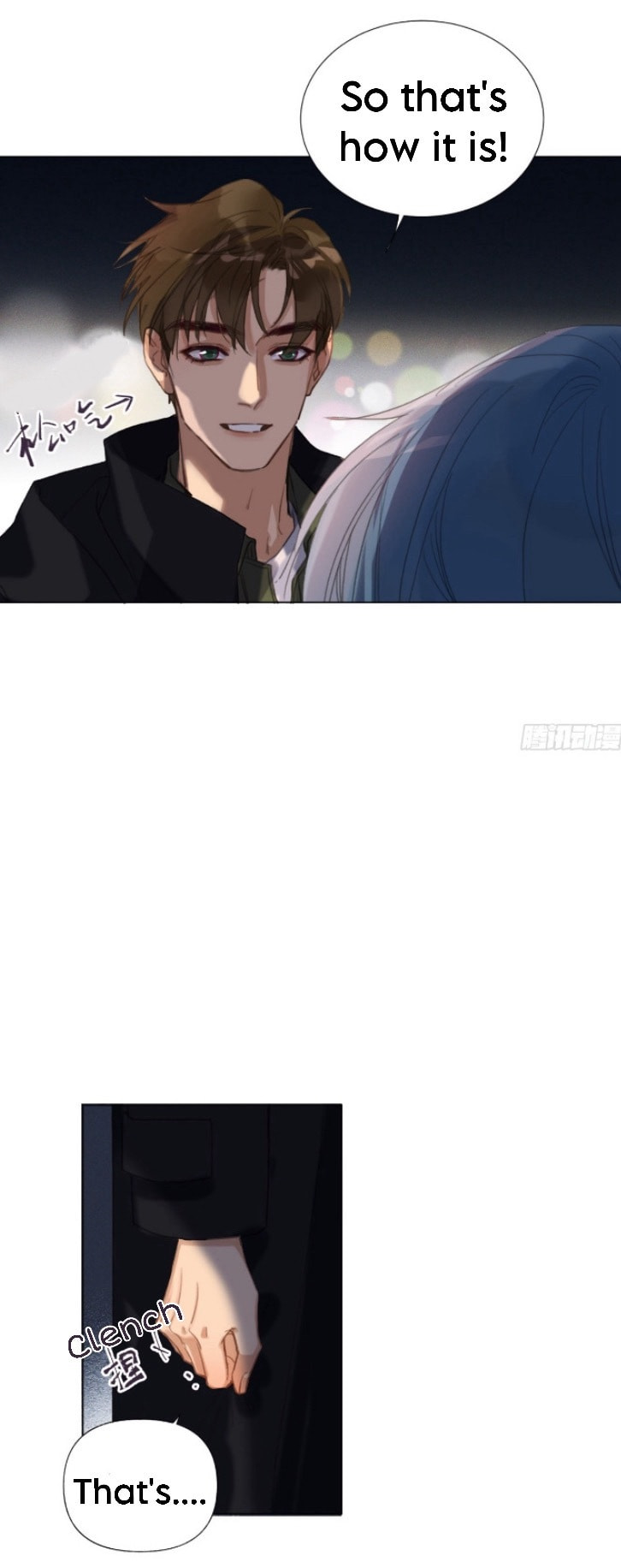 Read Defective Lovers chapter 126 image 4 on Lezhin