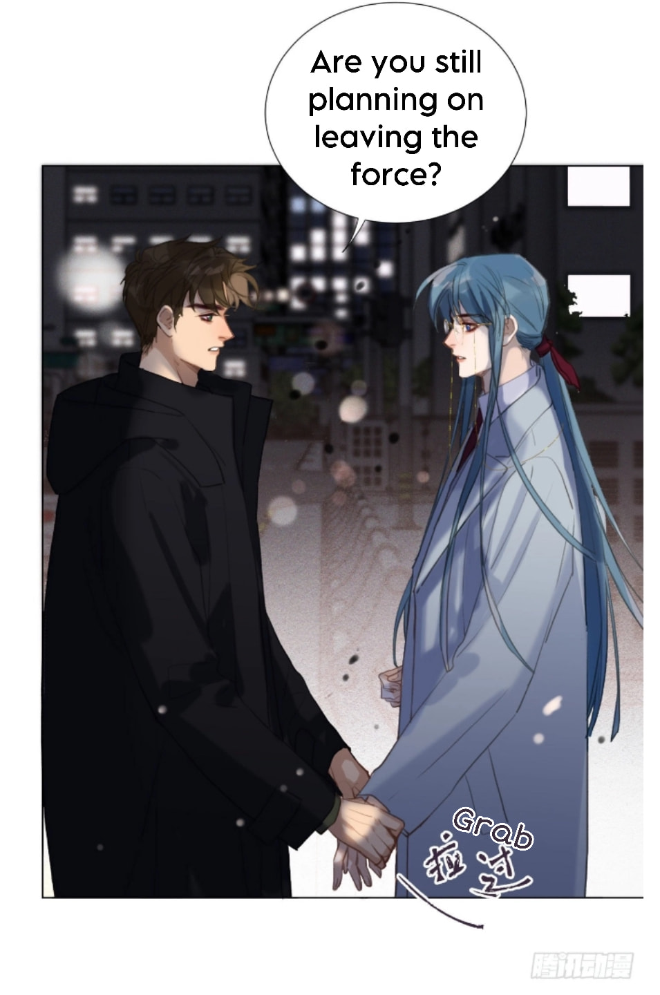 Read Defective Lovers chapter 126 image 5 on Lezhin