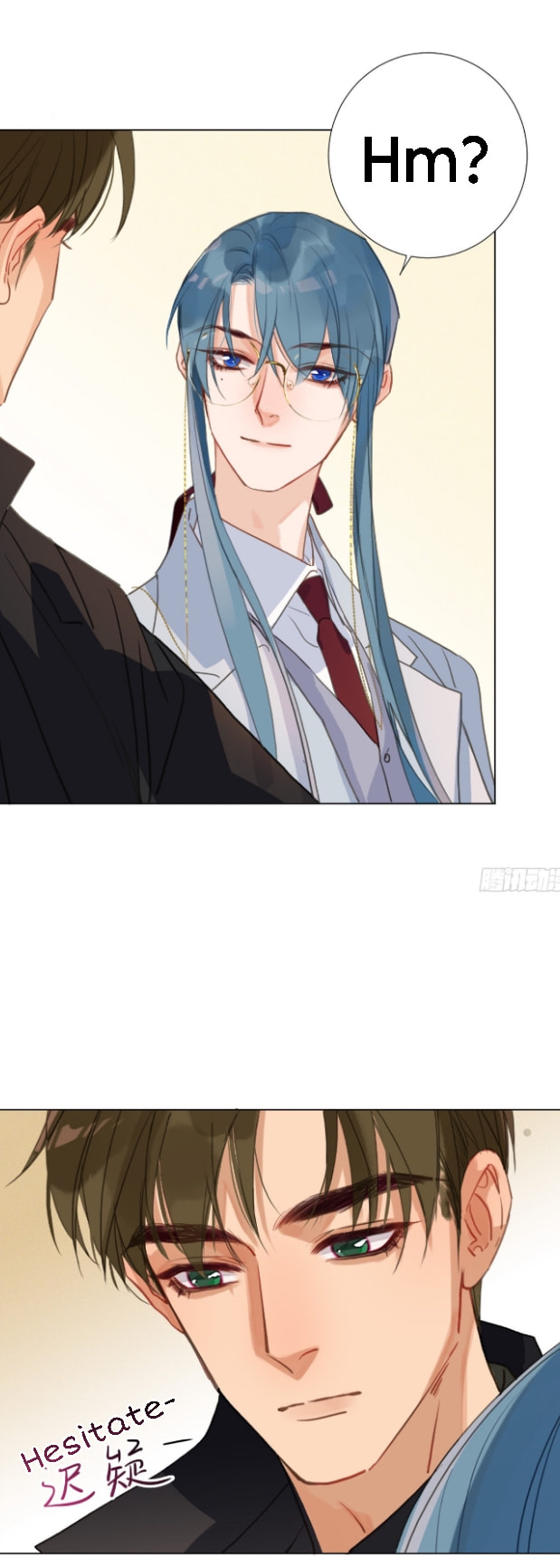 Read Defective Lovers chapter 127 image 18 on Lezhin
