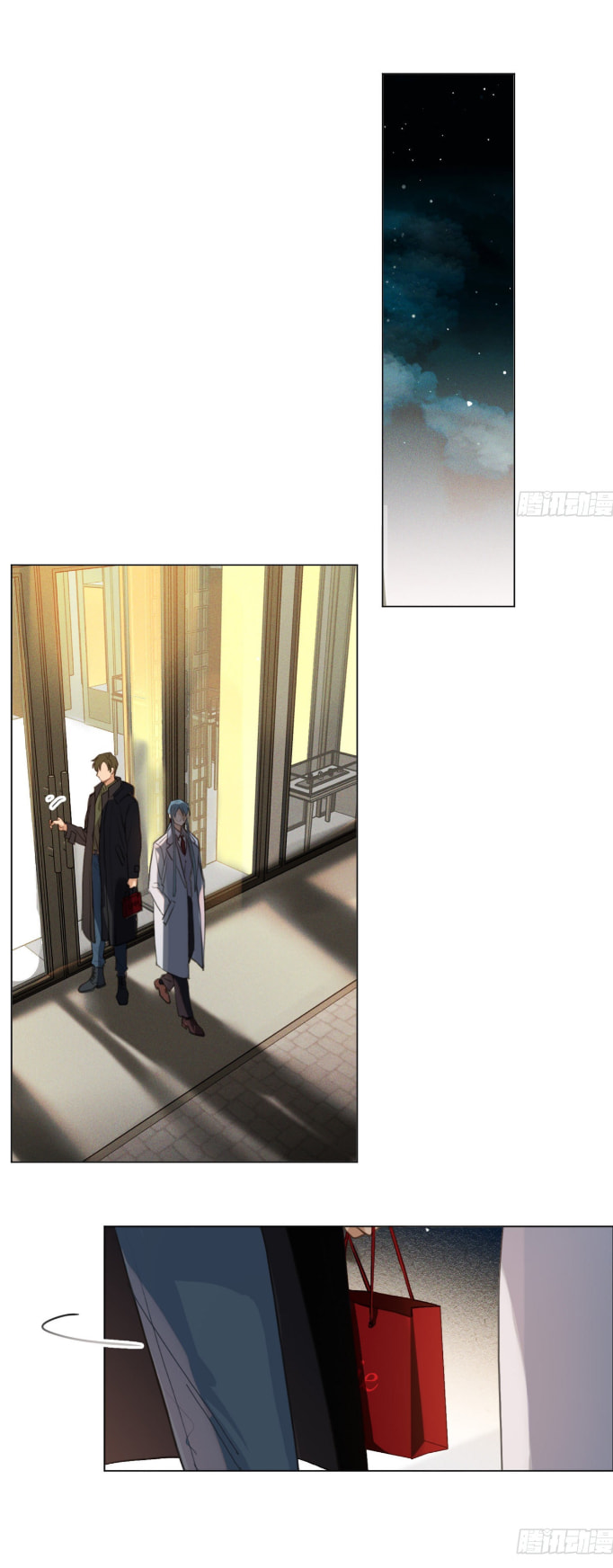 Read Defective Lovers chapter 127 image 19 on Lezhin