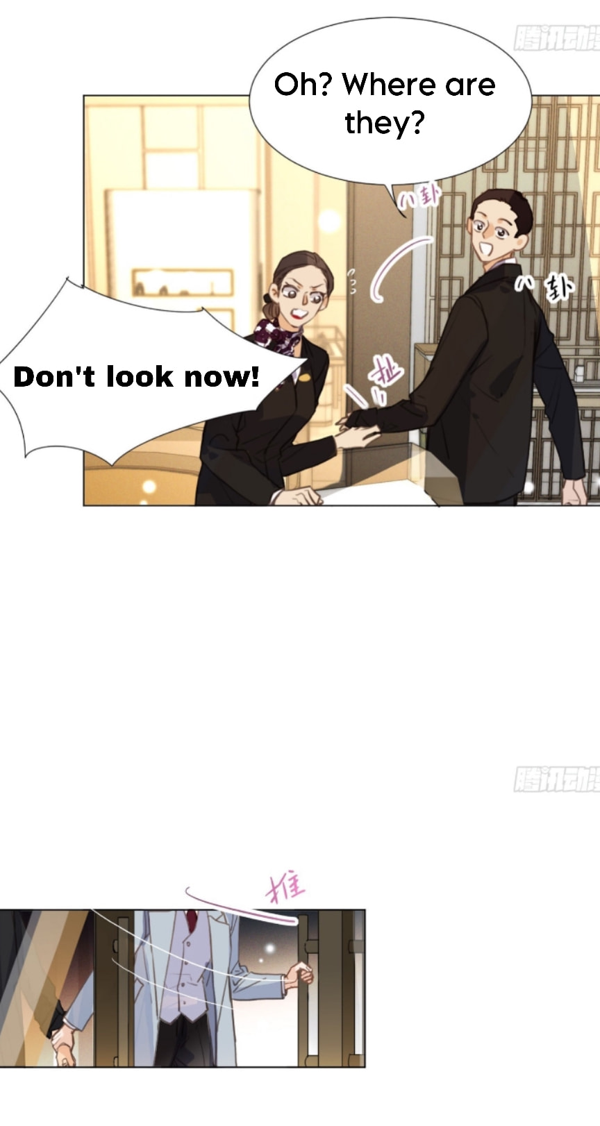 Read Defective Lovers chapter 127 image 2 on Lezhin