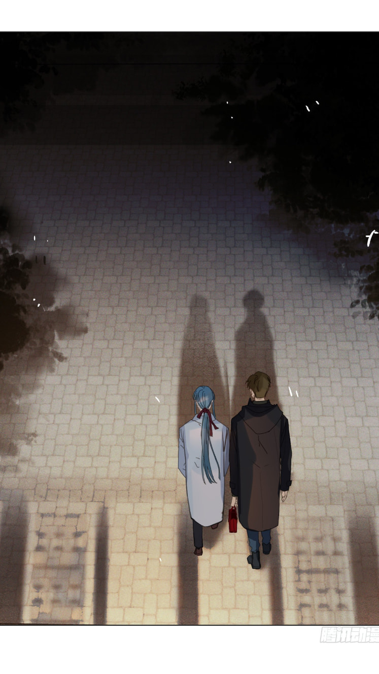 Read Defective Lovers chapter 127 image 20 on Lezhin