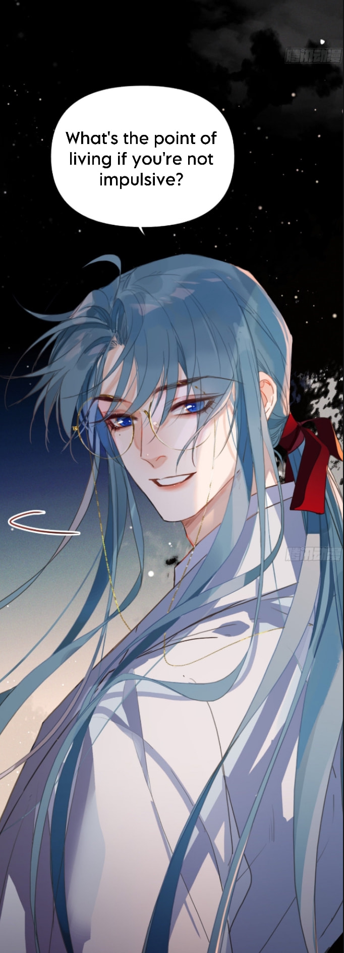 Read Defective Lovers chapter 127 image 26 on Lezhin