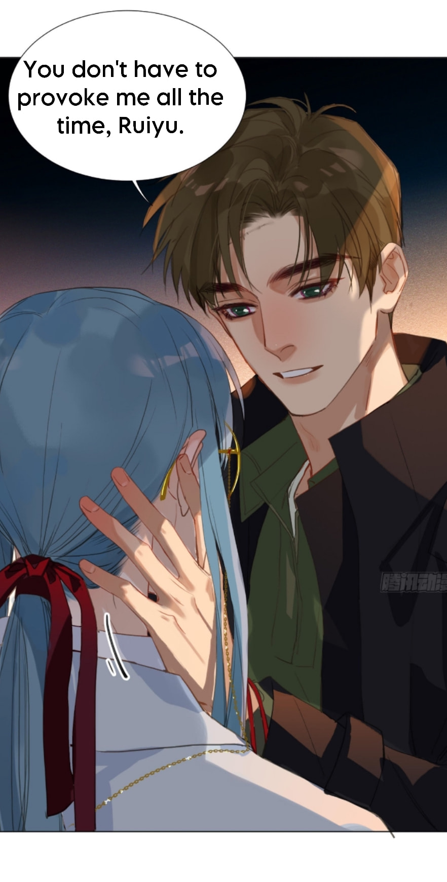 Read Defective Lovers chapter 127 image 28 on Lezhin