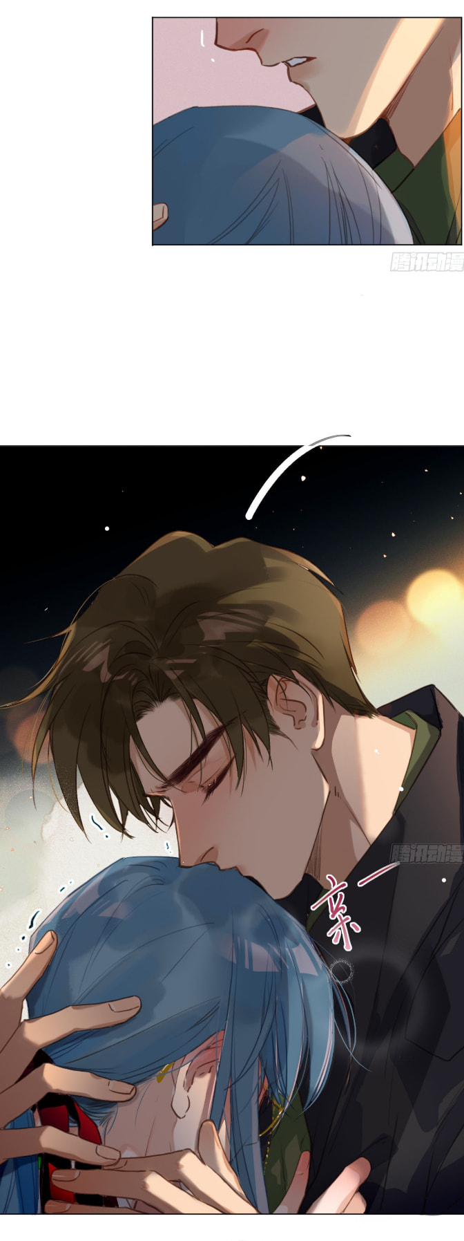 Read Defective Lovers chapter 127 image 30 on Lezhin