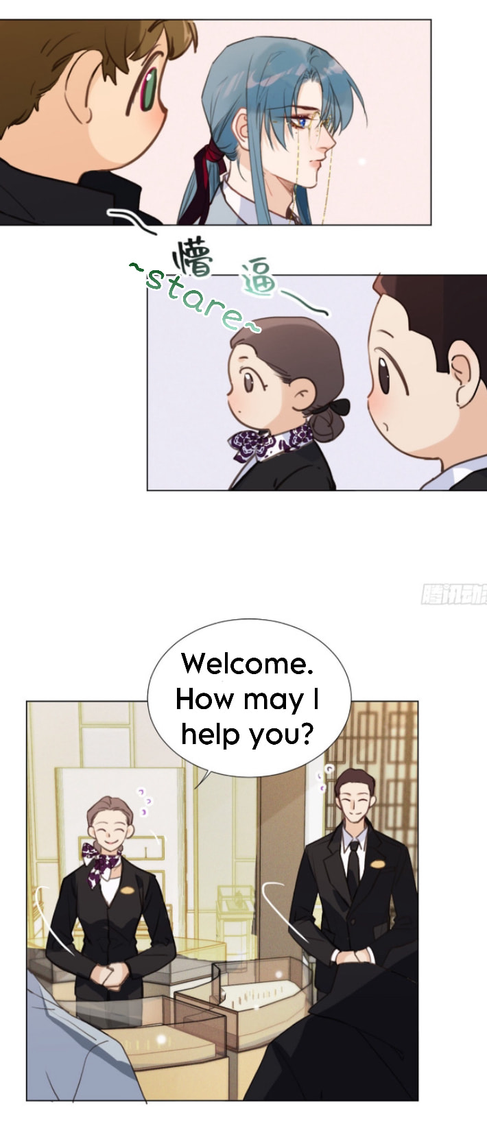 Read Defective Lovers chapter 127 image 4 on Lezhin