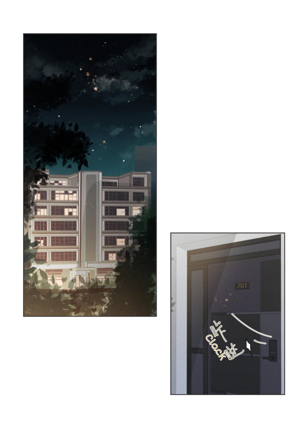 Read Defective Lovers chapter 128 image 1 on Lezhin
