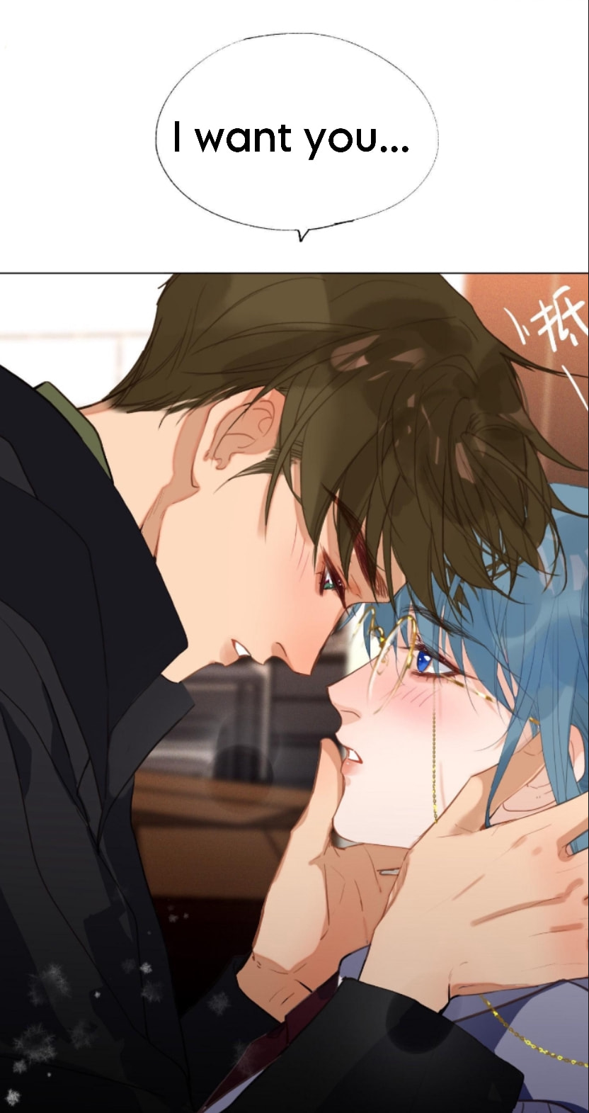 Read Defective Lovers chapter 128 image 11 on Lezhin