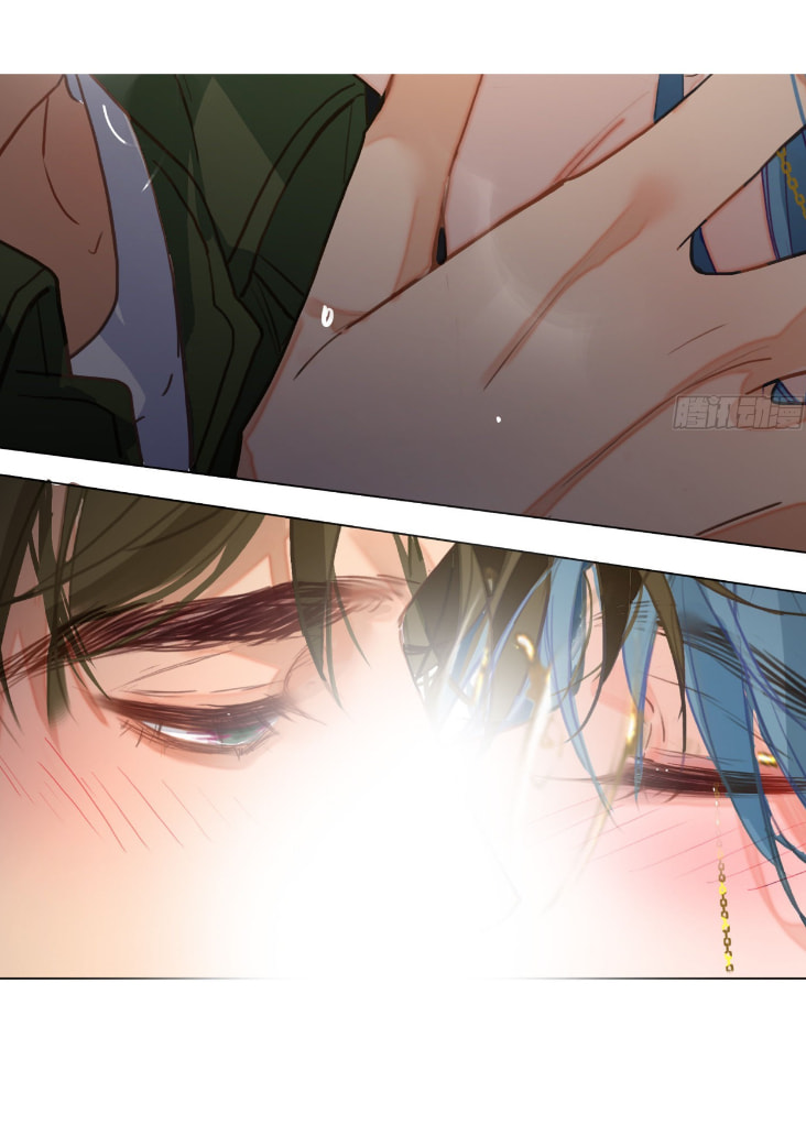 Read Defective Lovers chapter 128 image 13 on Lezhin
