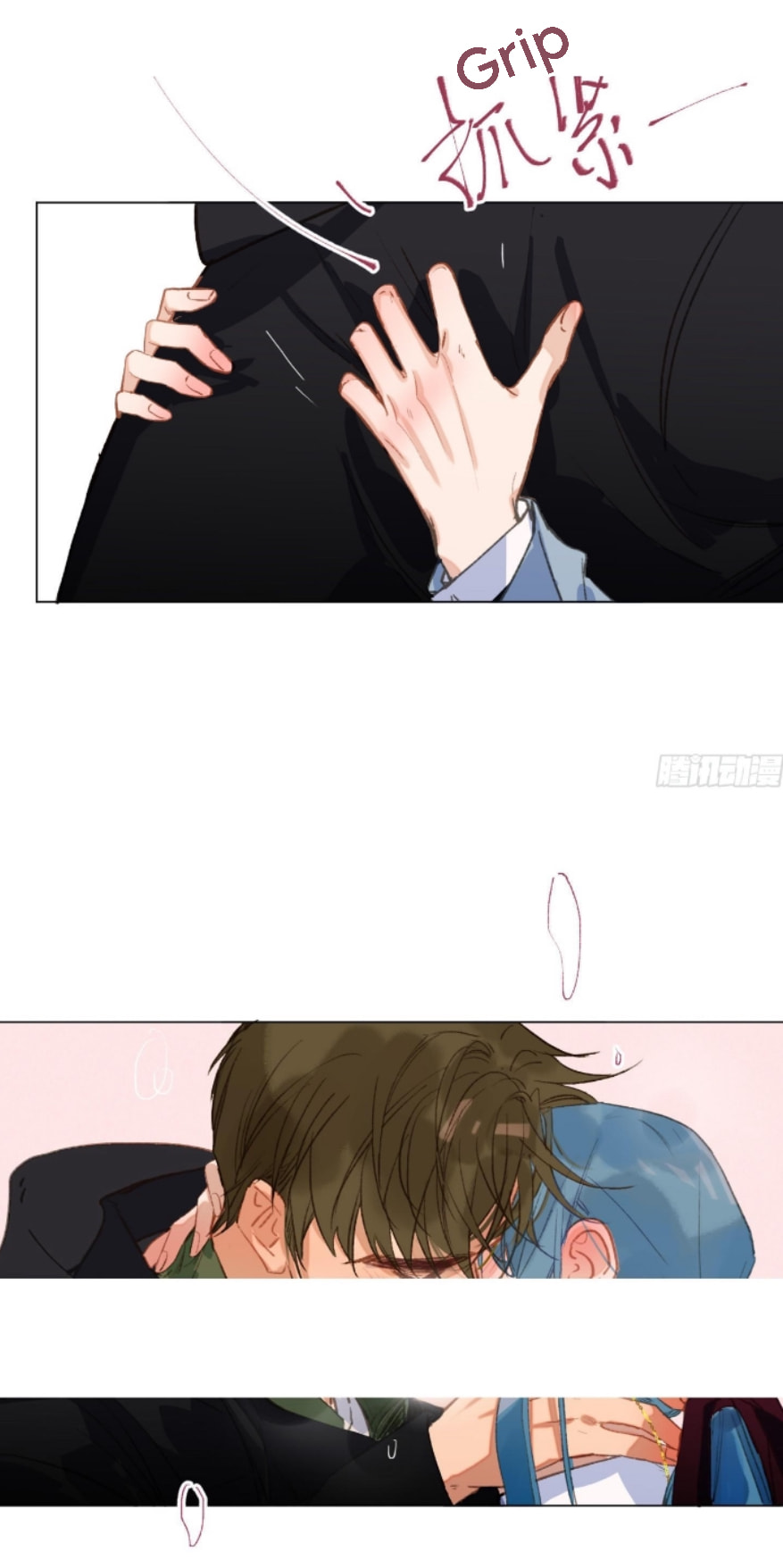 Read Defective Lovers chapter 128 image 18 on Lezhin
