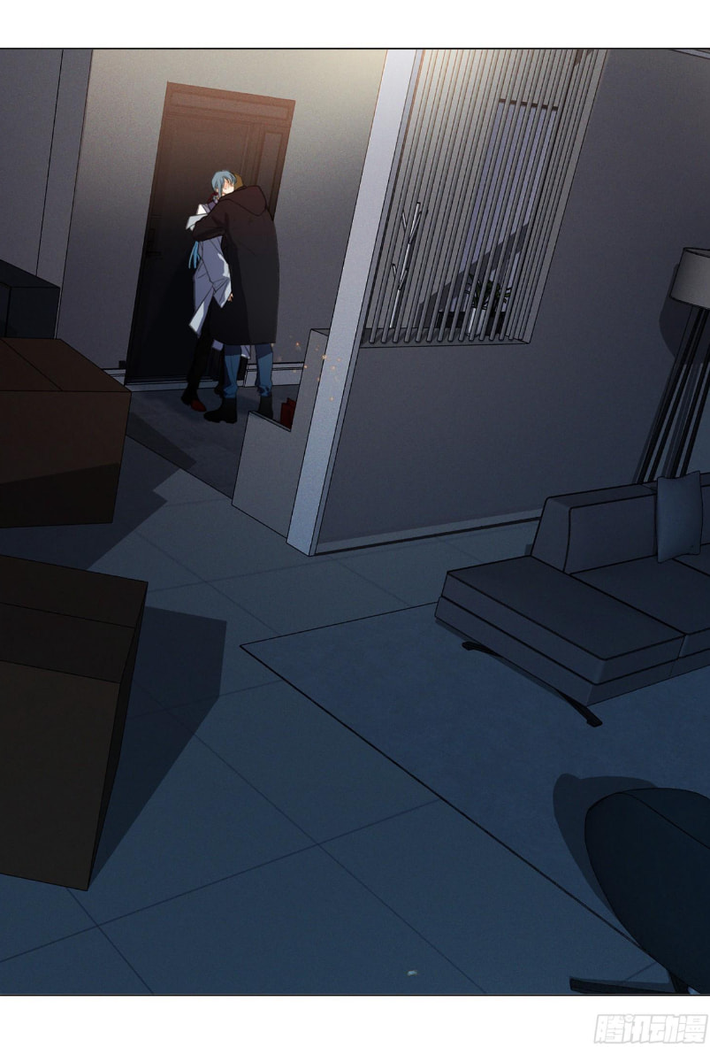 Read Defective Lovers chapter 128 image 2 on Lezhin