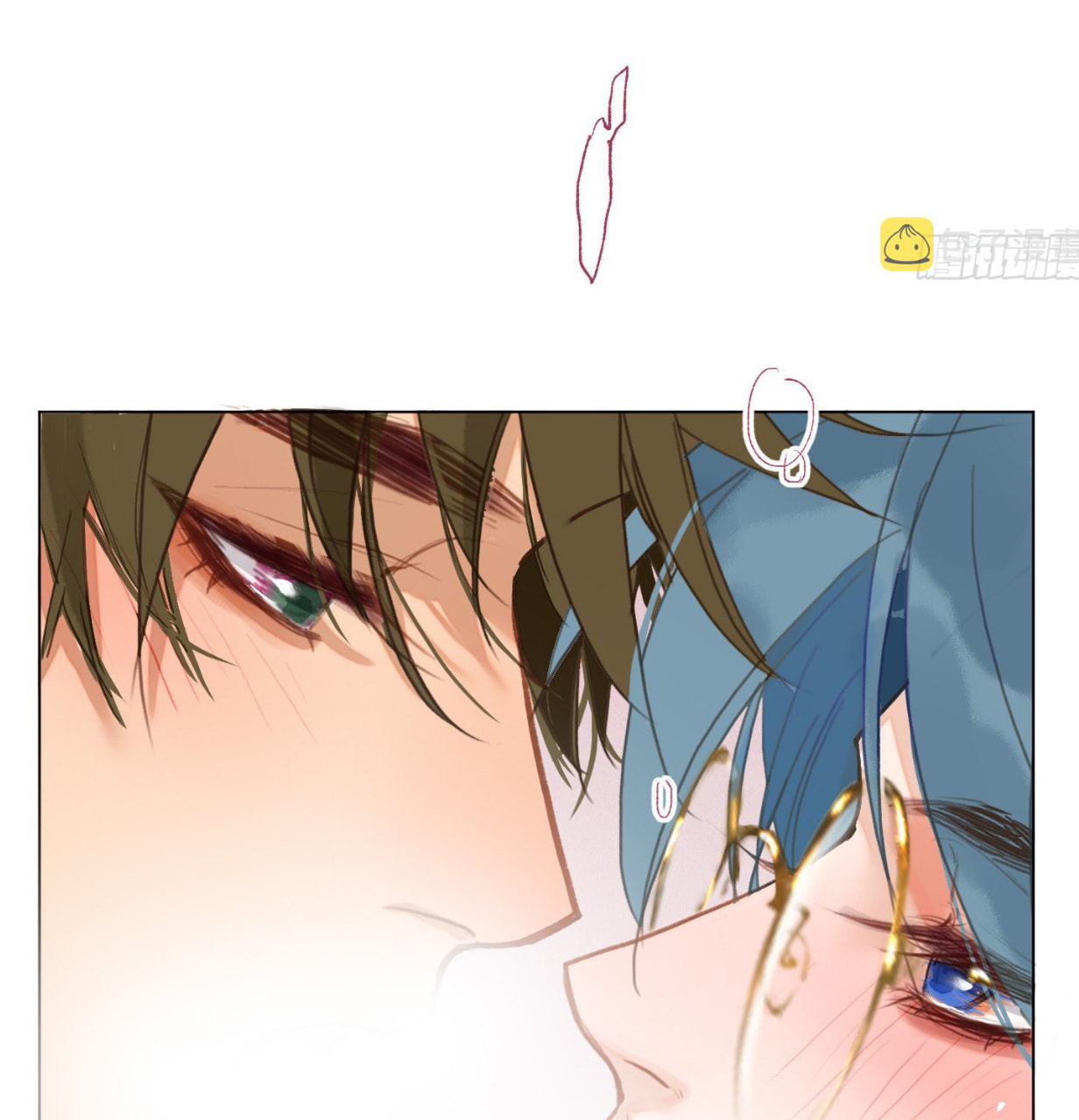 Read Defective Lovers chapter 128 image 20 on Lezhin
