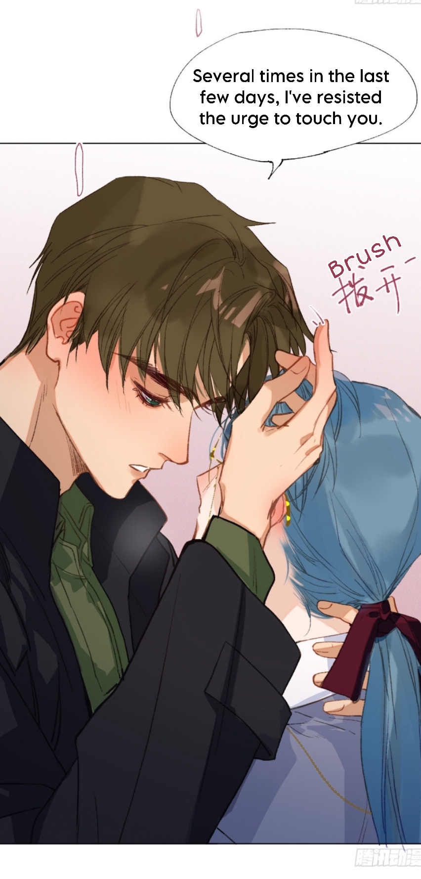 Read Defective Lovers chapter 128 image 21 on Lezhin