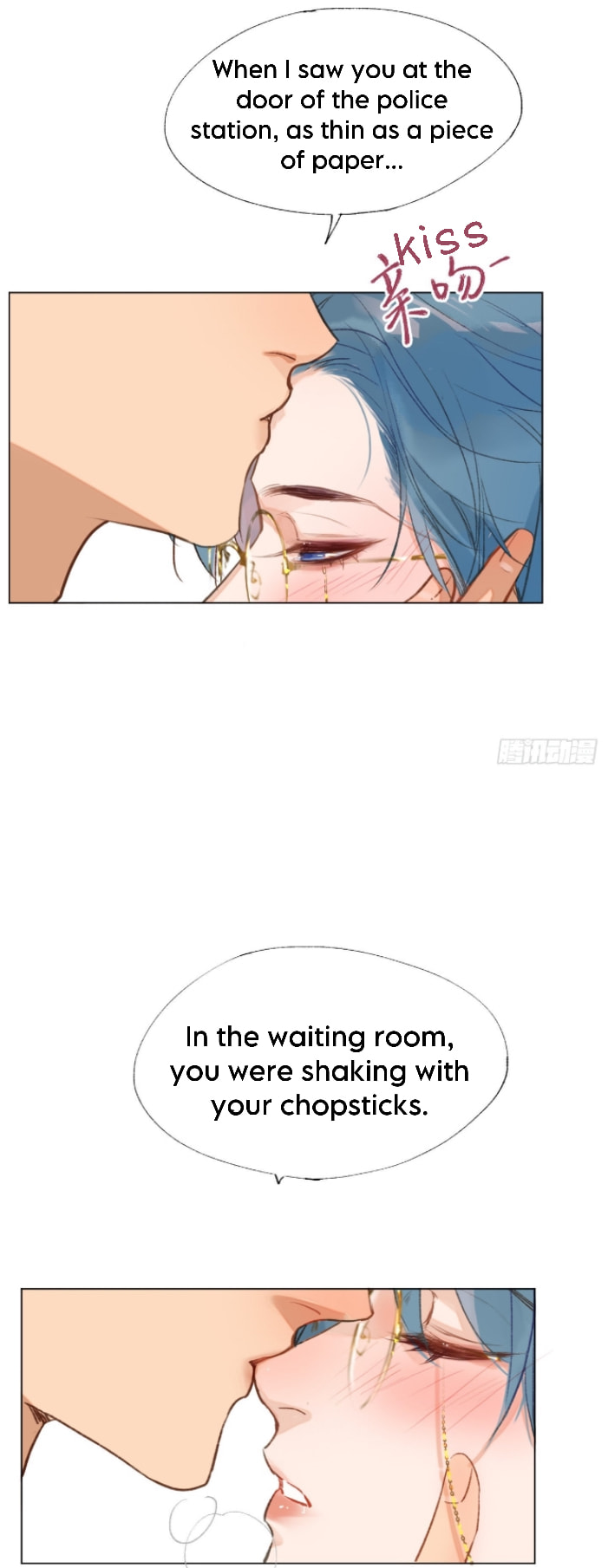 Read Defective Lovers chapter 128 image 22 on Lezhin