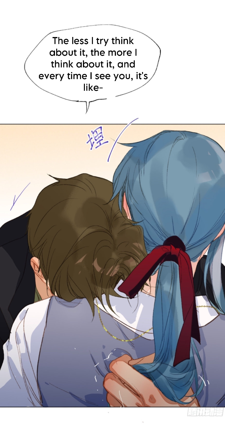 Read Defective Lovers chapter 128 image 24 on Lezhin