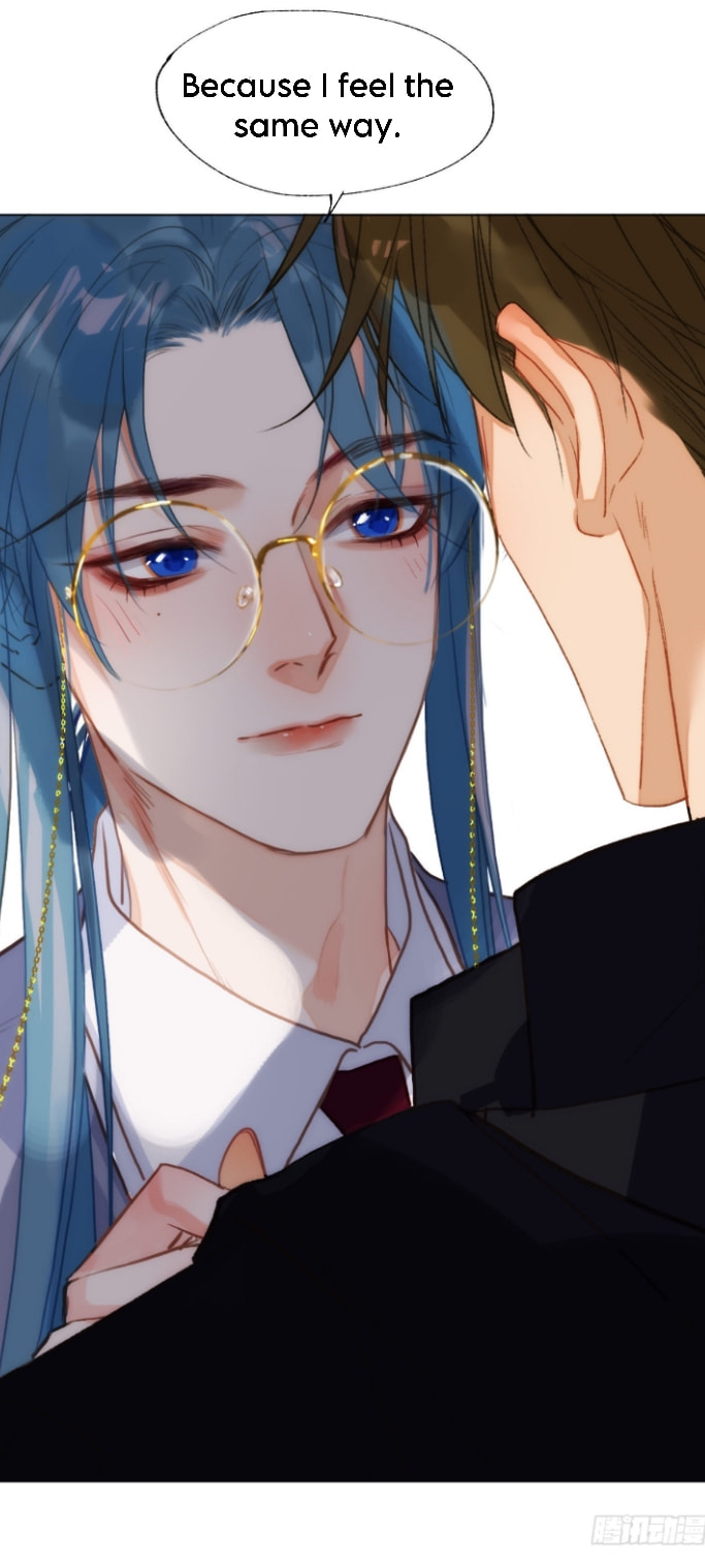 Read Defective Lovers chapter 128 image 27 on Lezhin