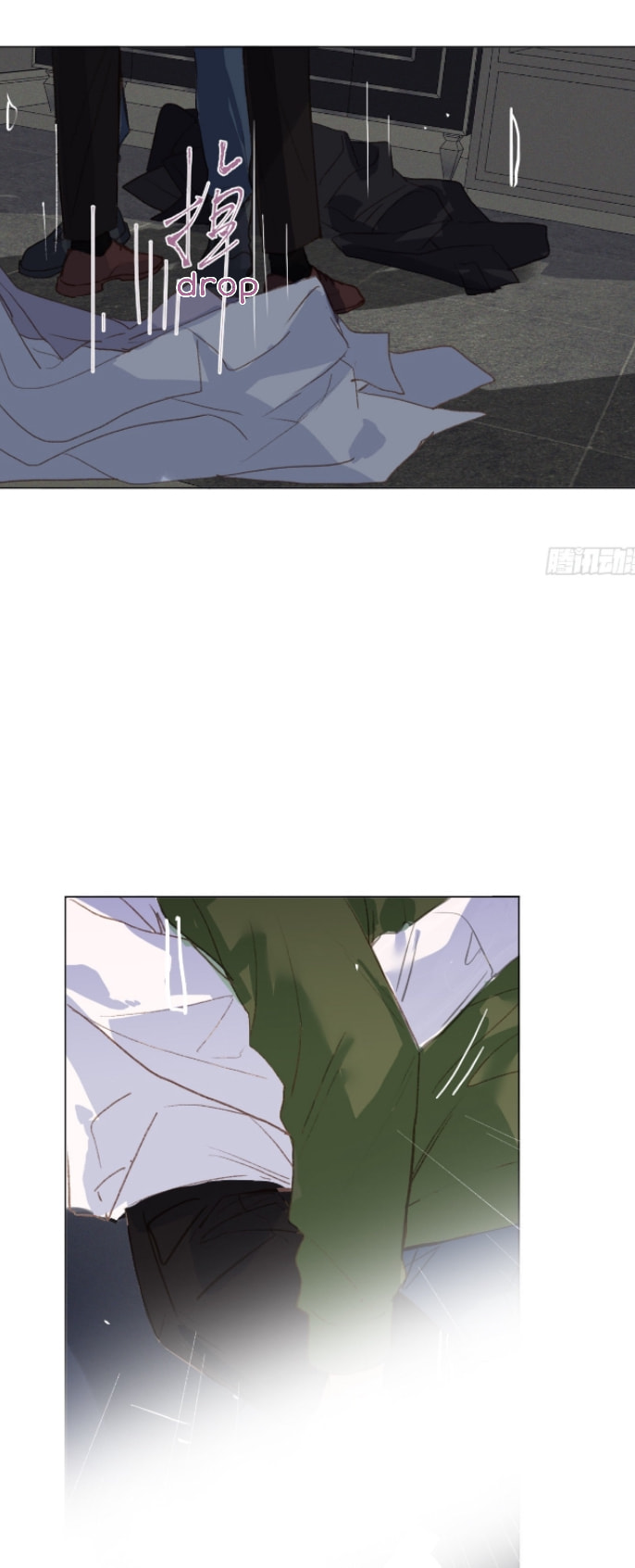 Read Defective Lovers chapter 128 image 34 on Lezhin
