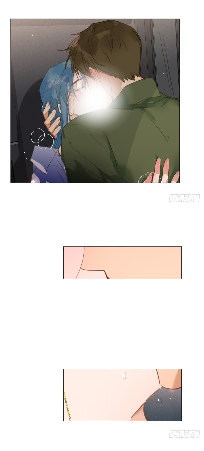 Read Defective Lovers chapter 128 image 35 on Lezhin