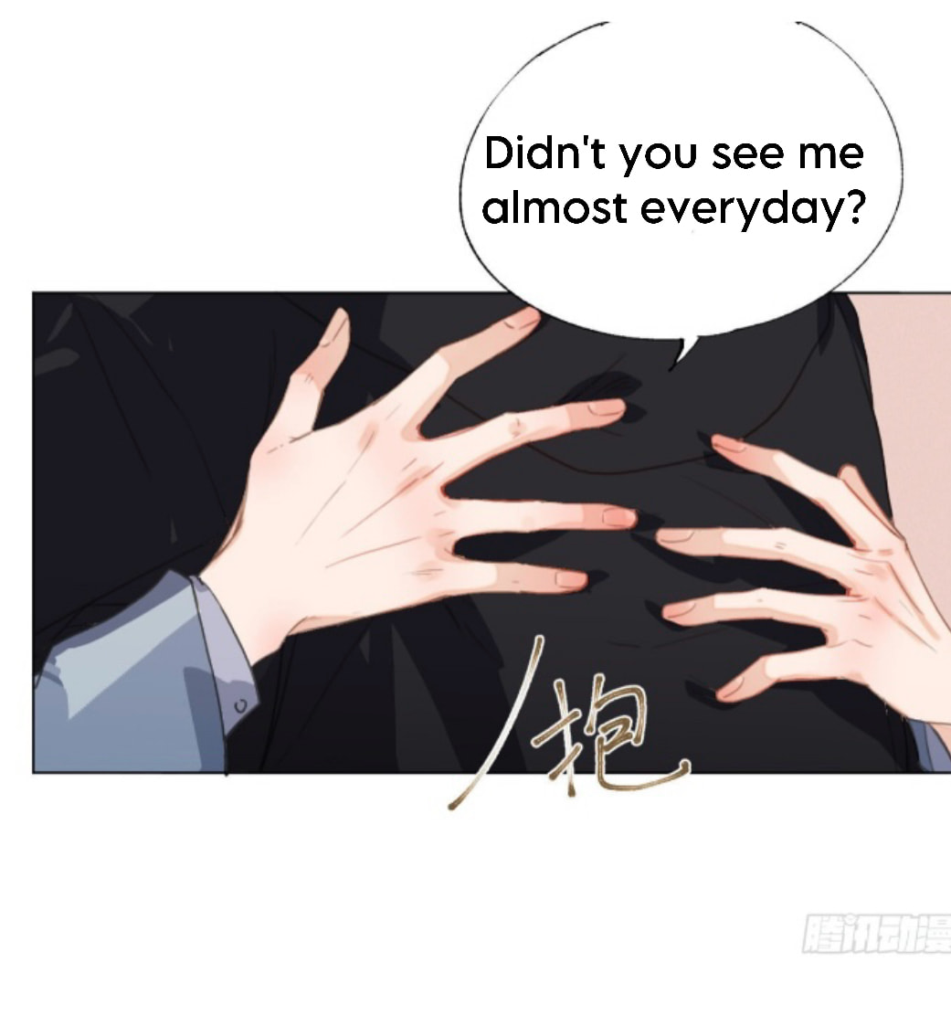 Read Defective Lovers chapter 128 image 6 on Lezhin