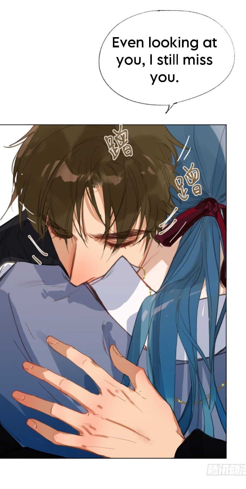 Read Defective Lovers chapter 128 image 8 on Lezhin