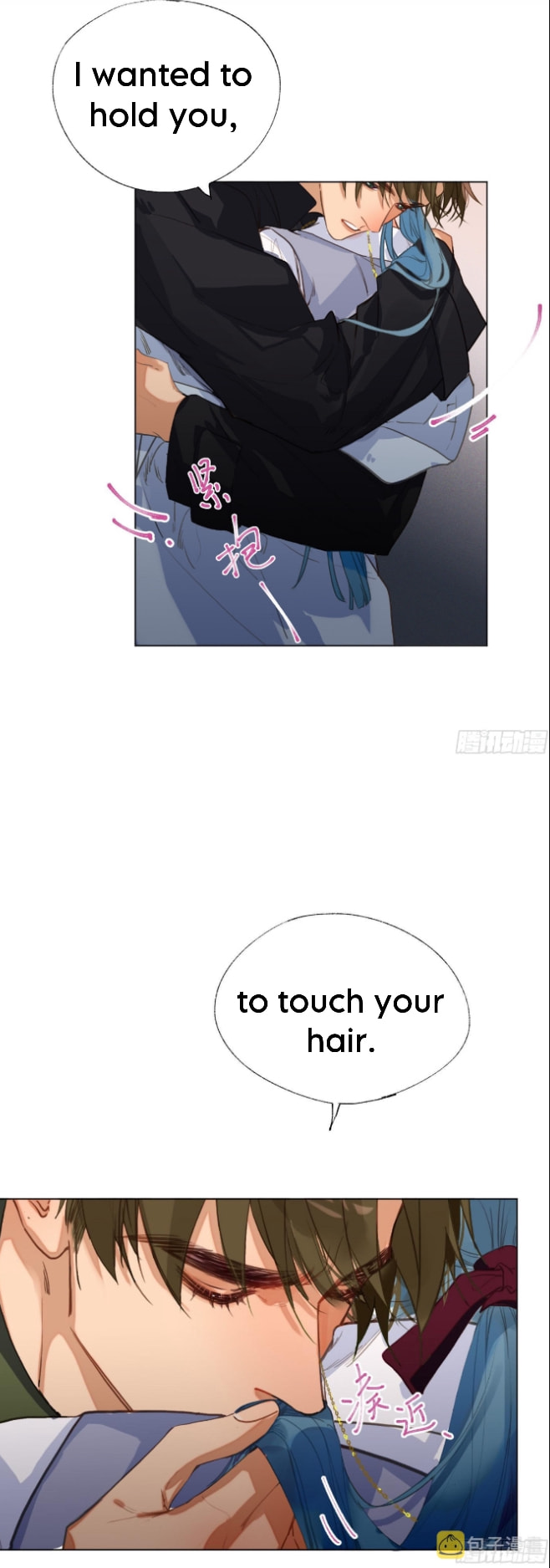 Read Defective Lovers chapter 128 image 9 on Lezhin