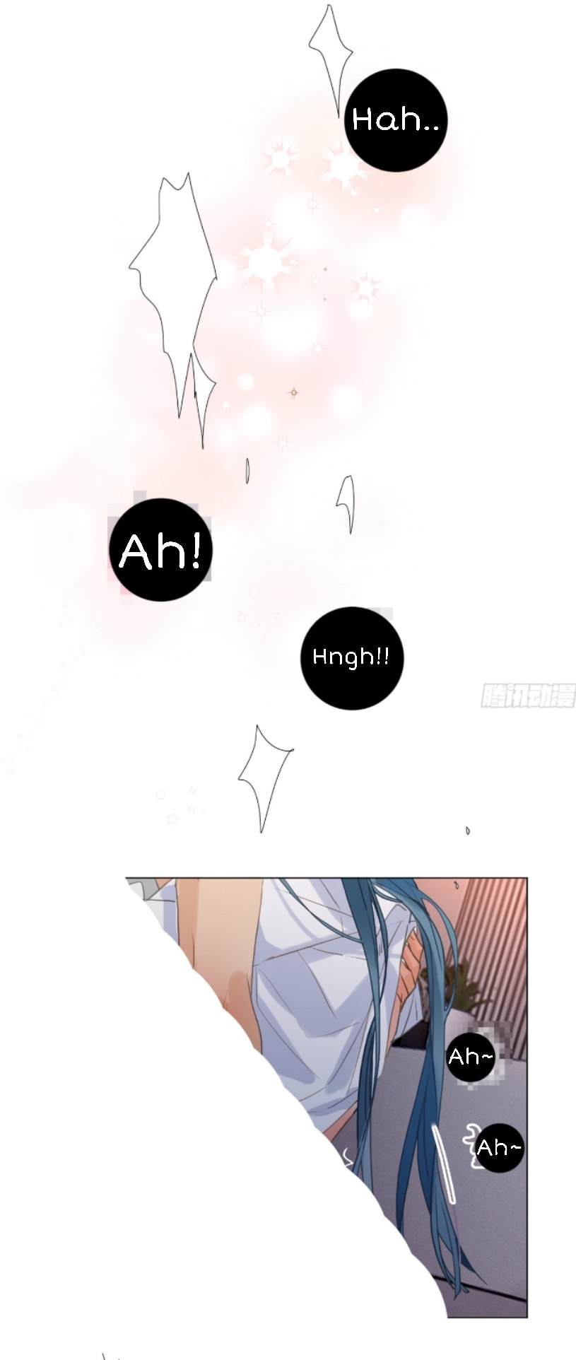 Read Defective Lovers chapter 129 image 11 on Lezhin