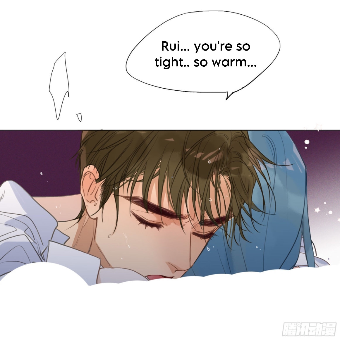 Read Defective Lovers chapter 129 image 12 on Lezhin